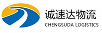 宁波到子长县物流公司